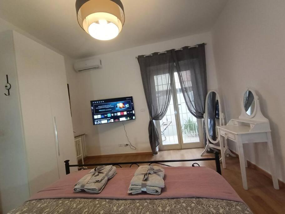 Appartement Casalara Garden Rome